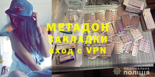 сатива Аркадак