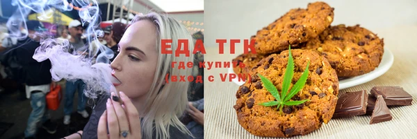 скорость Баксан