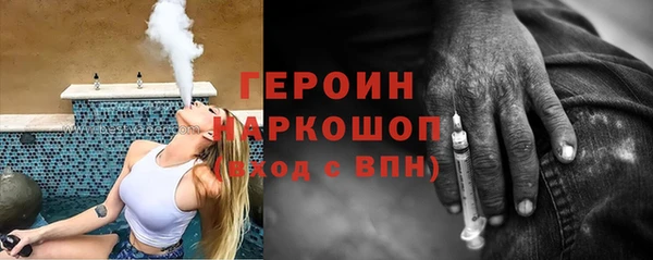сатива Аркадак