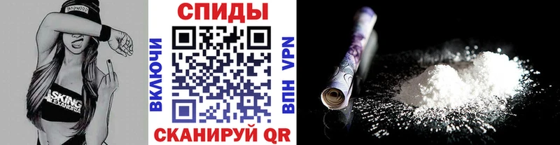 Первитин кристалл  Купить  Малая Вишера 